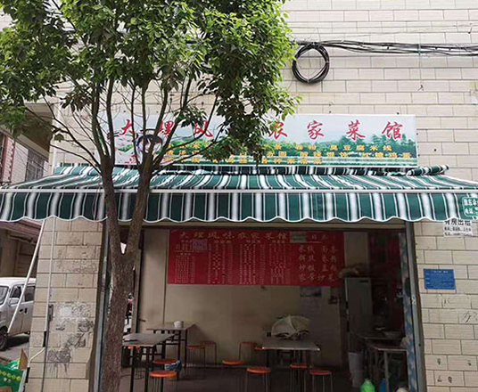 昆明伸缩篷做成什